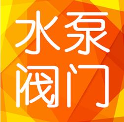 您好欢迎进入温州橙功科技温州网站建设丨温州网络推广丨温州